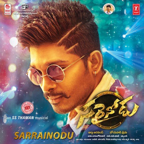 santhi sandesam songs download