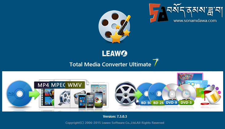 leawo total media converter ultimate